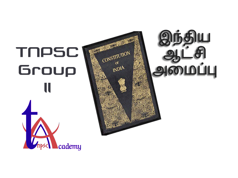 Group 2 Indian Polity Tamil