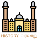 TNPSC History