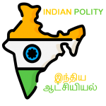TNPSC Polity