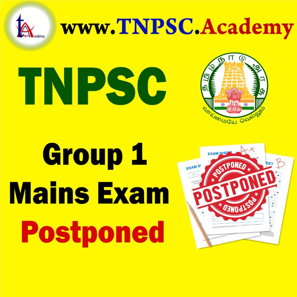 Exam Postponed Details
